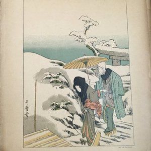 Japanese Woodblock Print Walking in Snow